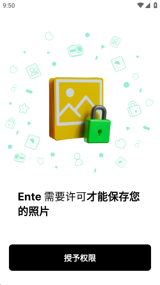 Ente Photos���°��ͼ3
