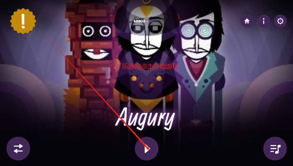 �������Arbox Episodeģ���ͼ4