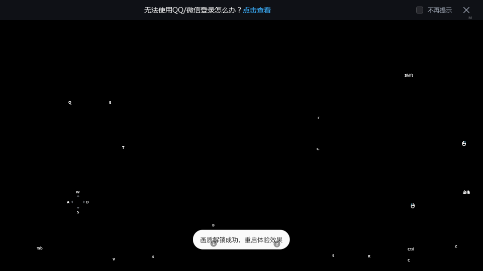 ���Vssרҵ����apkv1.31 ���°��ͼ0