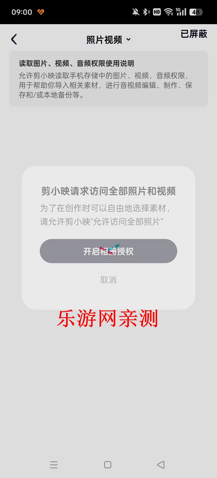 ��Сӳapp�ٷ���v1.0.1 ��׿���ͼ1