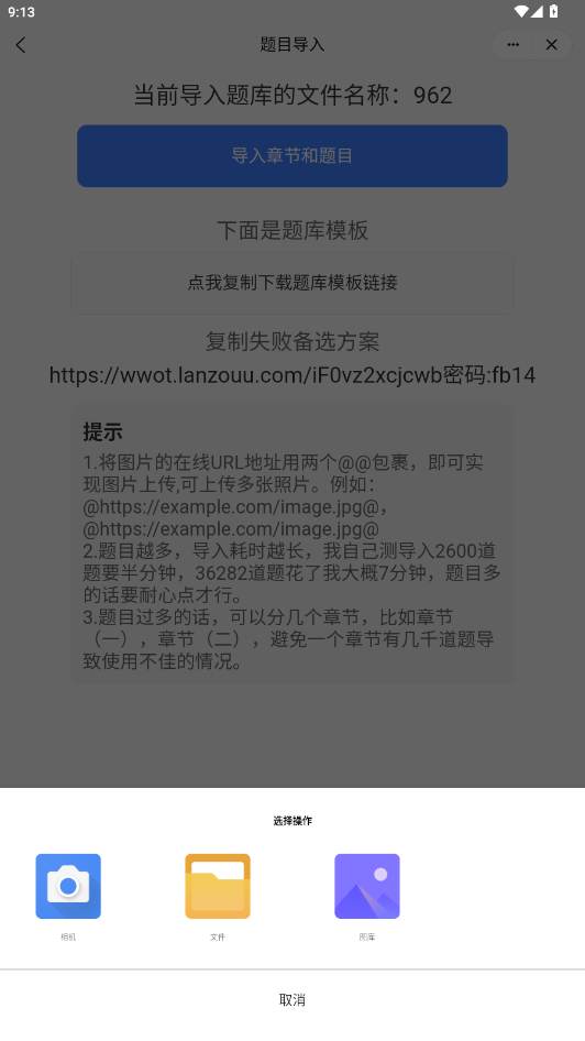 С���򼯹�����app��ͼ0