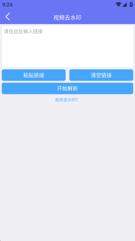 ˲ӡappv1.0��ͼ1