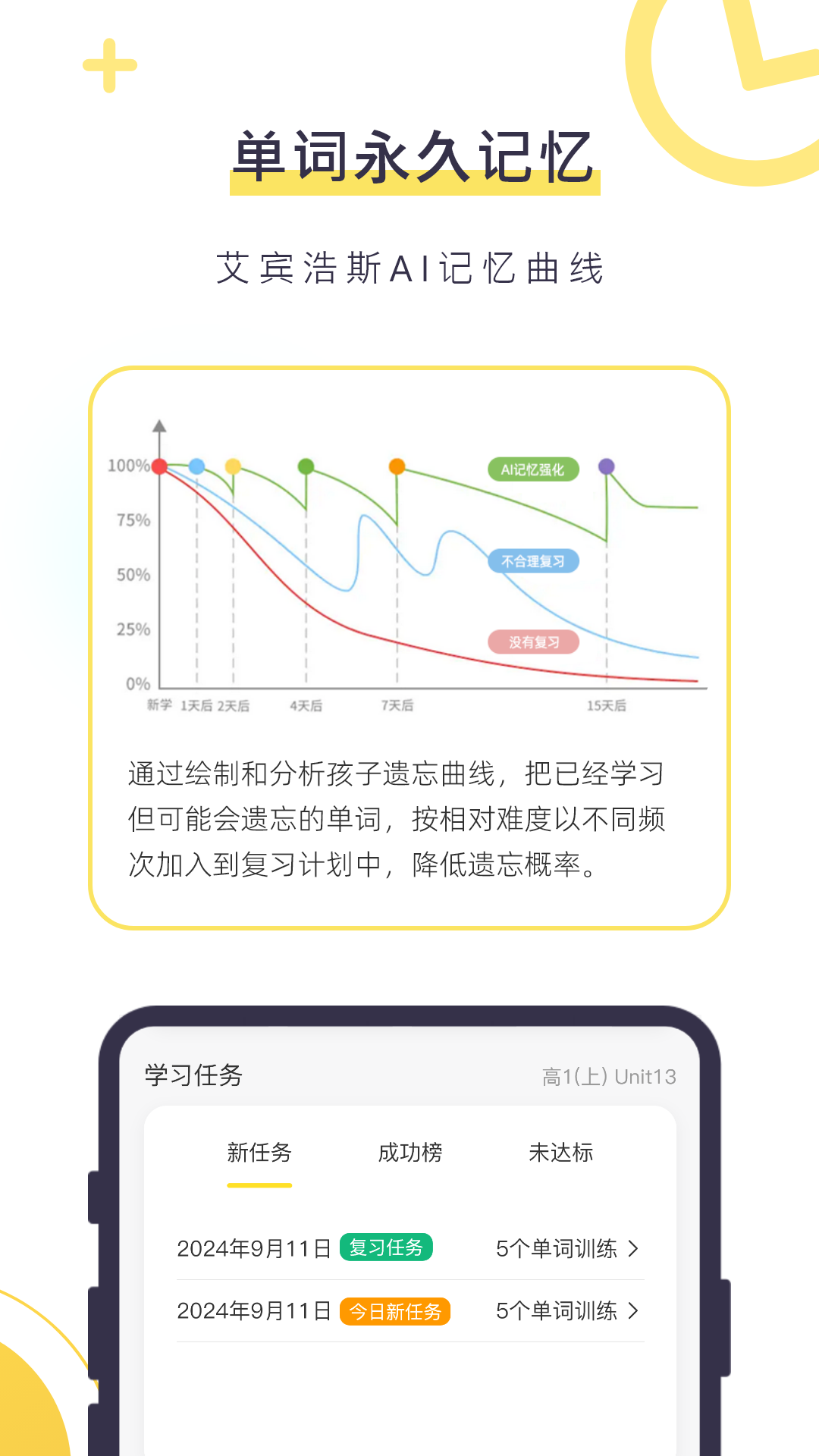 �����ﺢ�Ӷ�v5.3.7��ͼ1