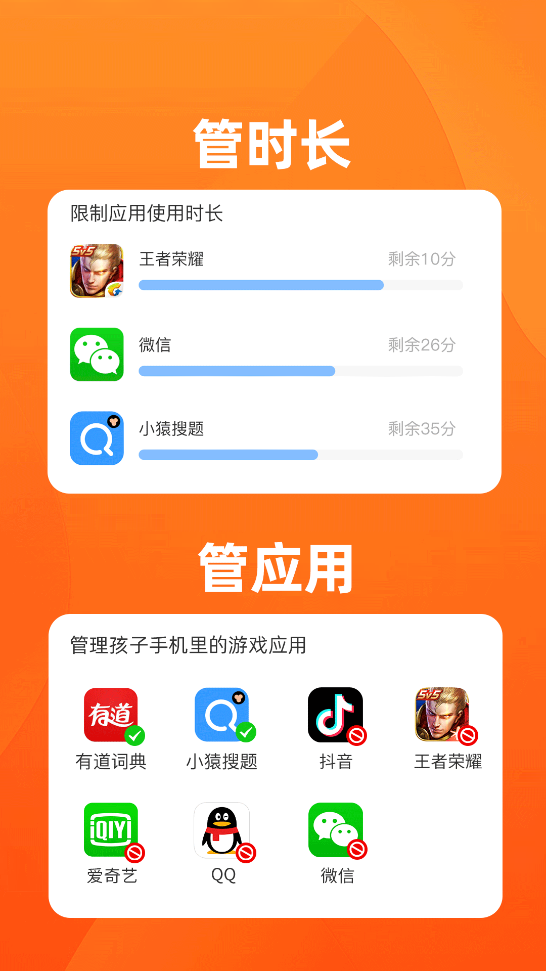 ������ҳ���v4.3.4��ͼ0