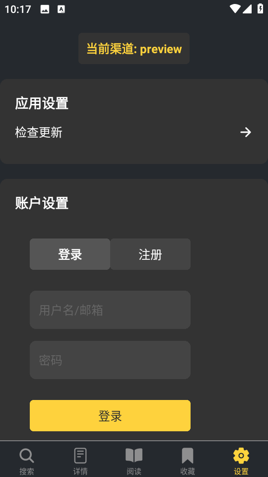 ���������ٷ������ͼ2
