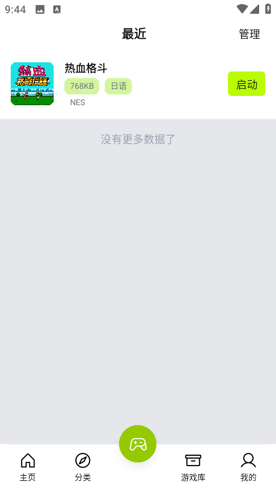 ����ģ�����ٷ�����v1.0.3��ͼ3
