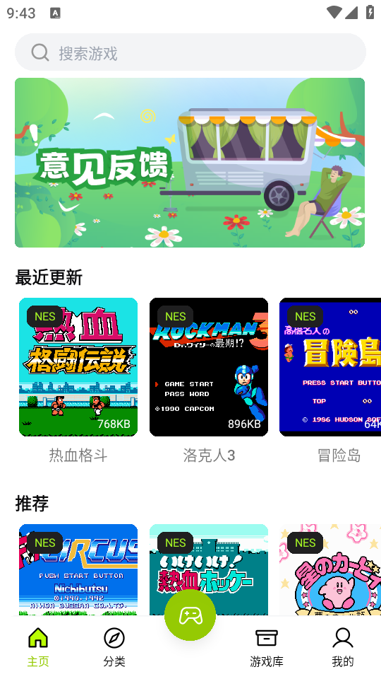 ����ģ�����ٷ�����v1.0.3��ͼ0