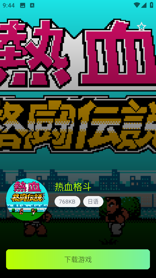 ����ģ�����ٷ�����v1.0.3��ͼ2