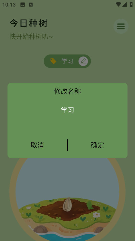 ����ѧϰ�����ٷ����ͼ2