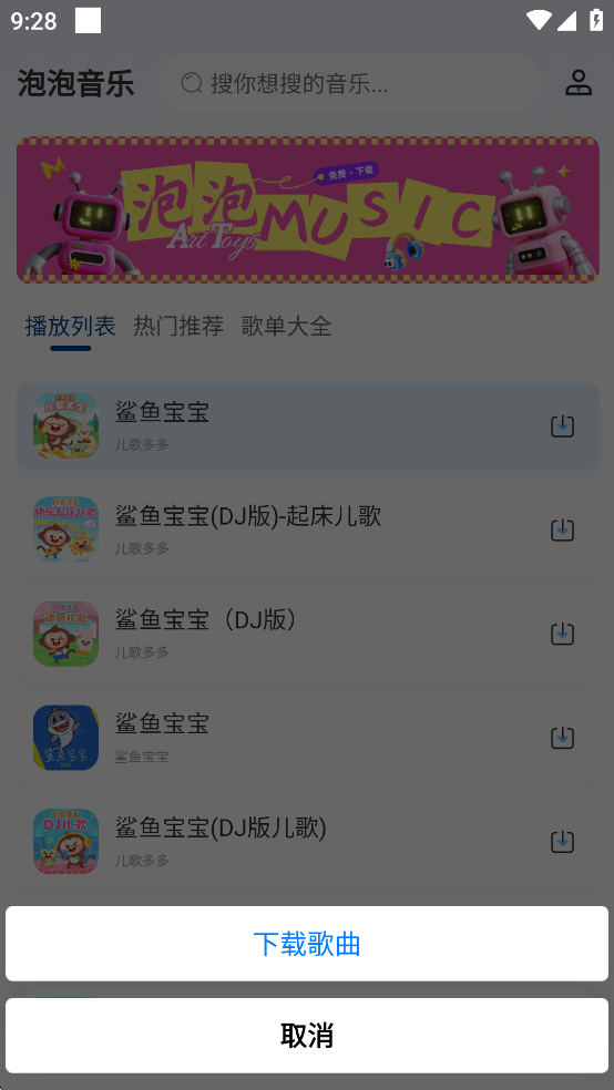 ��������v1.0.0��ͼ3