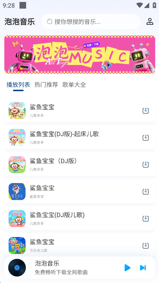 ��������v1.0.0��ͼ2