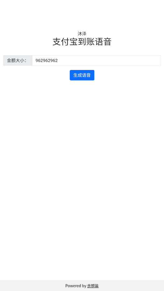 ���װappv1.4.0 ���°��ͼ4