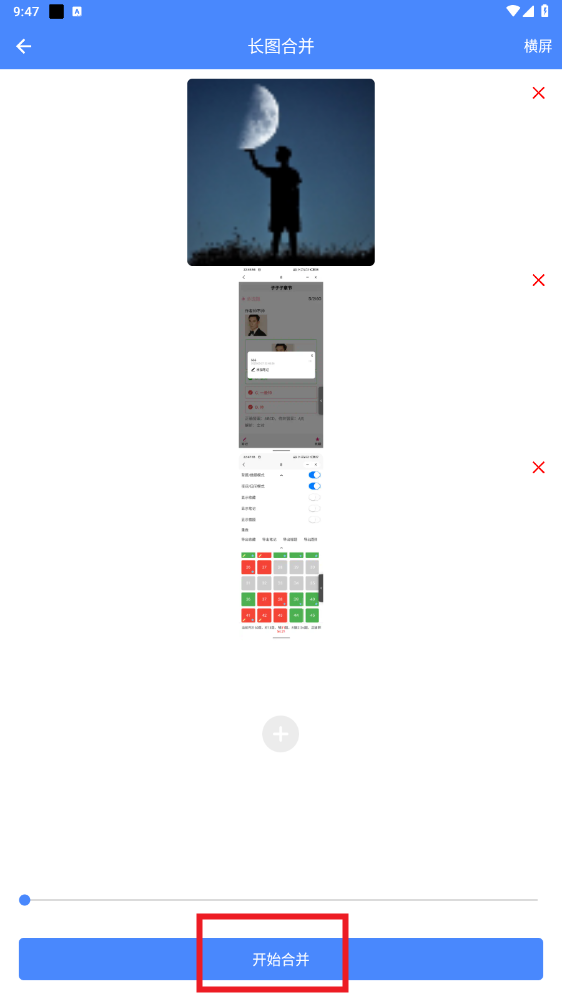 ͼƬ������app