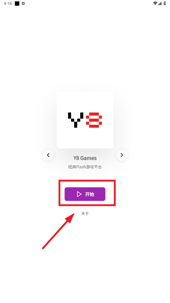 games��Ϸapp