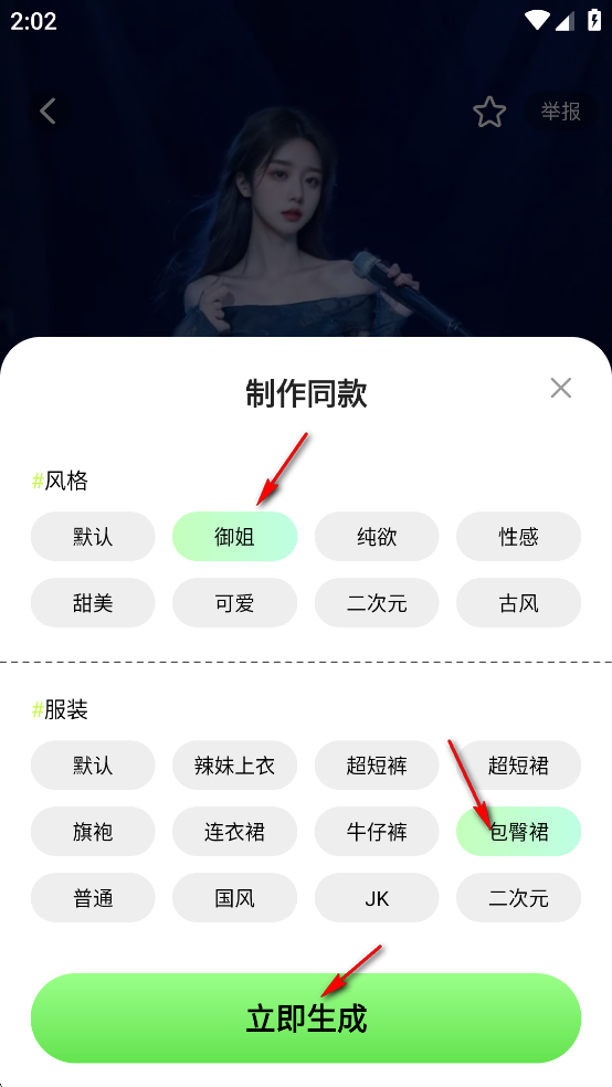 AI�赸����Ѱ�