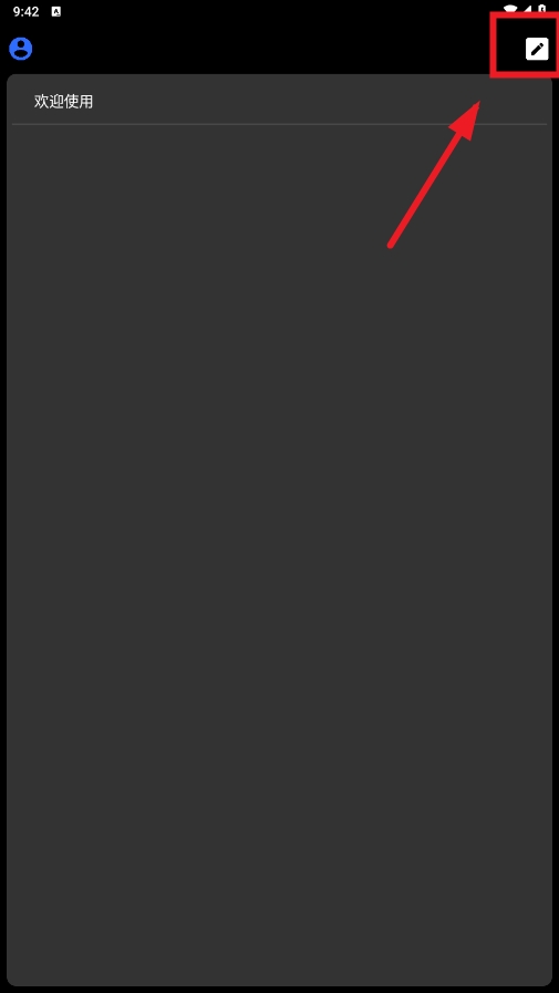 �Ĭ�ʼ����°�