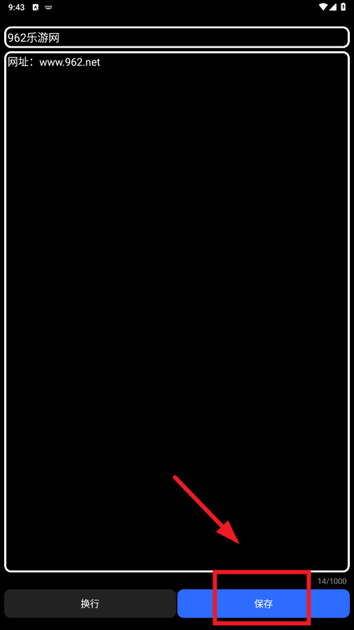 �Ĭ�ʼ����°�
