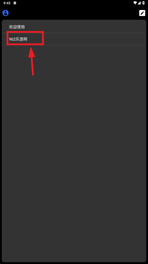 �Ĭ�ʼ����°�