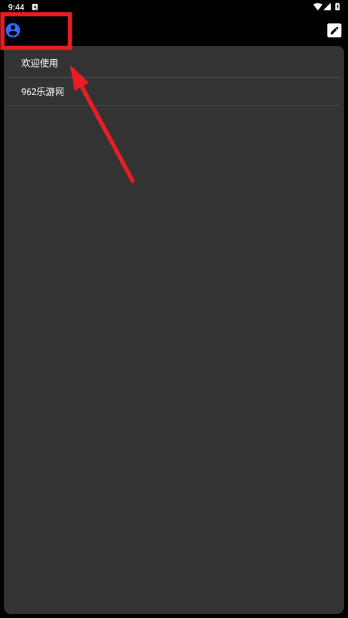�Ĭ�ʼ����°�
