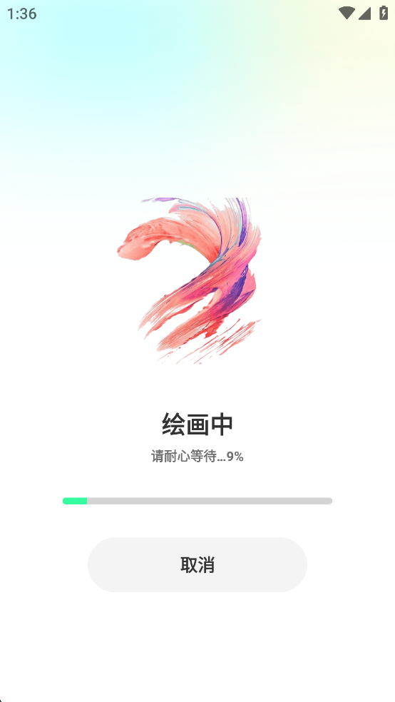 AI R1������Ѫ����Ѱ�