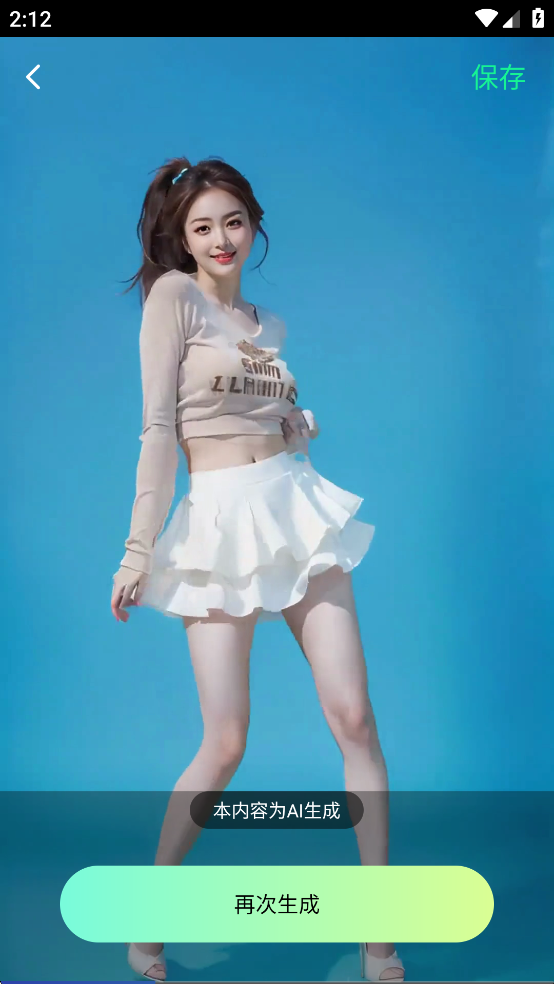 AI��Ƶ�赸��app��Ѱ�