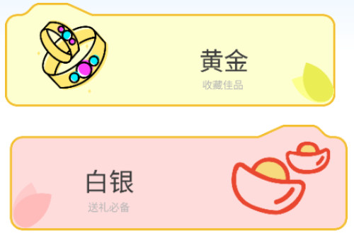 �ڽ�ͨapp�ٷ���