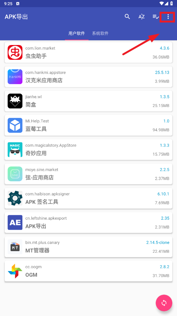 apk�������߹ٷ���