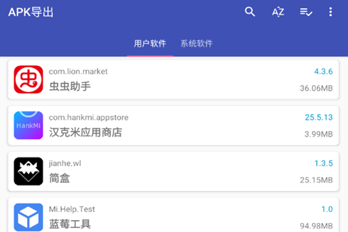 apk�������߹ٷ���
