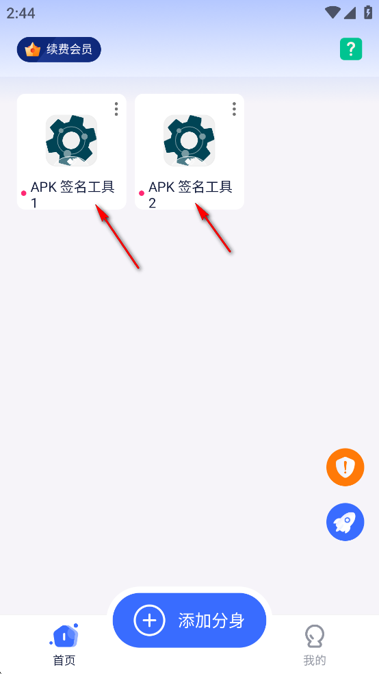 ΢X����˫����Ѱ�