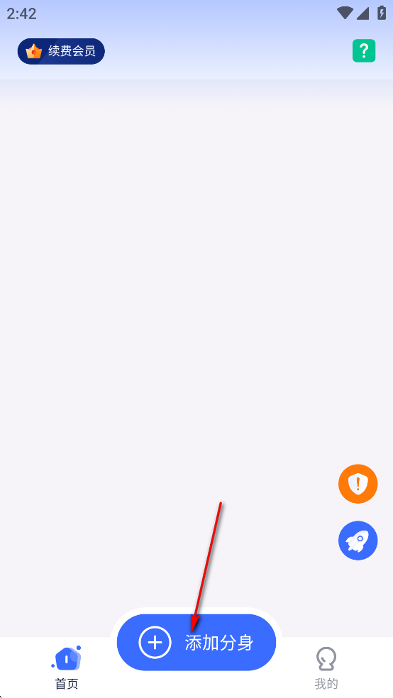 ΢X����˫����Ѱ�