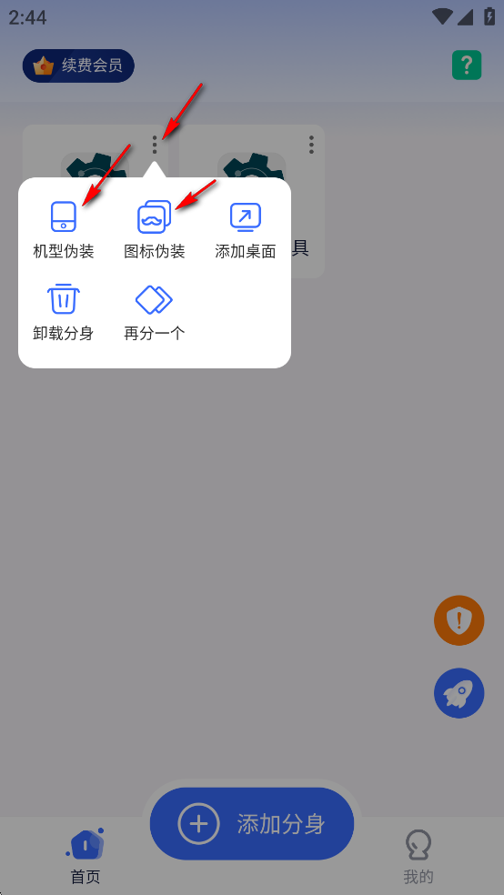΢X����˫����Ѱ�