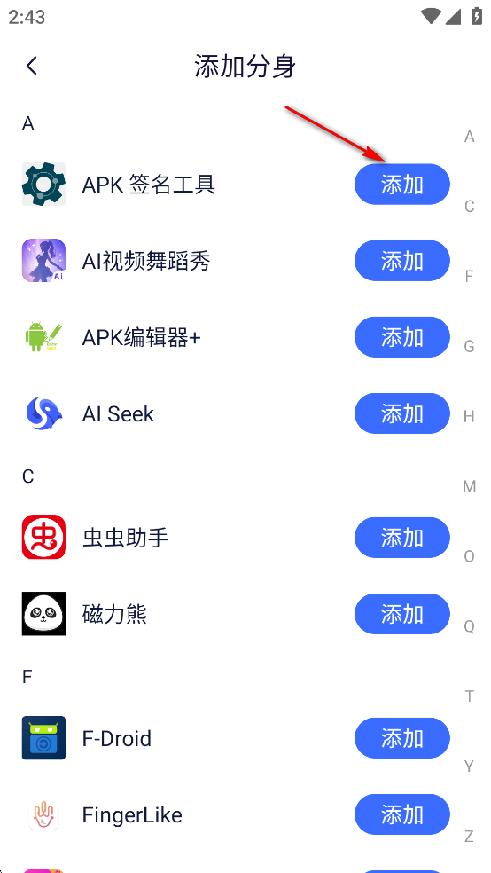 ΢X����˫����Ѱ�