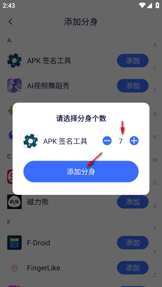 ΢X����˫����Ѱ�