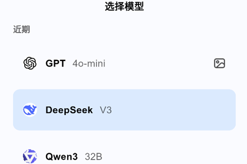 AI Seek�����߼���