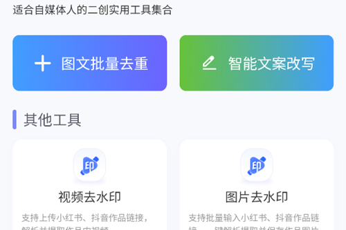 С�챾������дapp