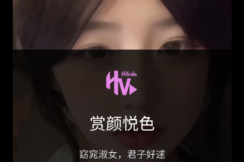 ������ɫapp