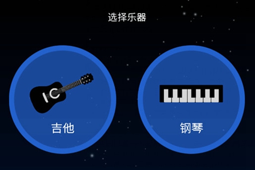 ���ռ���app
