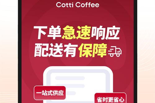 ��ϱ���ͨapp���°汾
