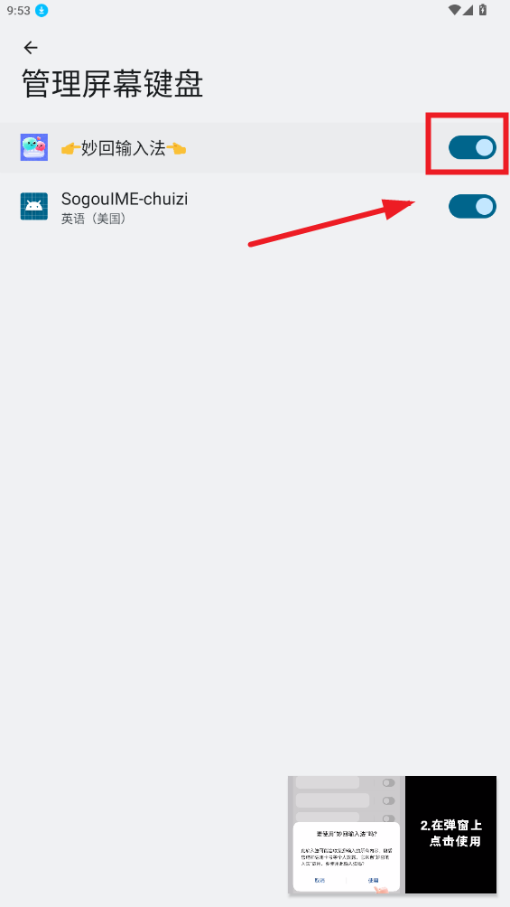 ������뷨app
