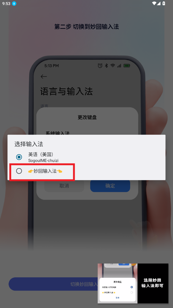 ������뷨app