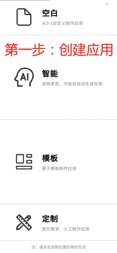 С������app���°汾