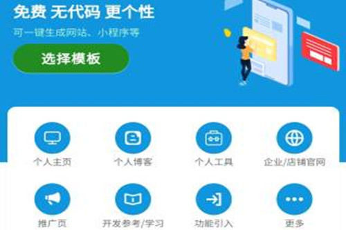 С������app���°汾