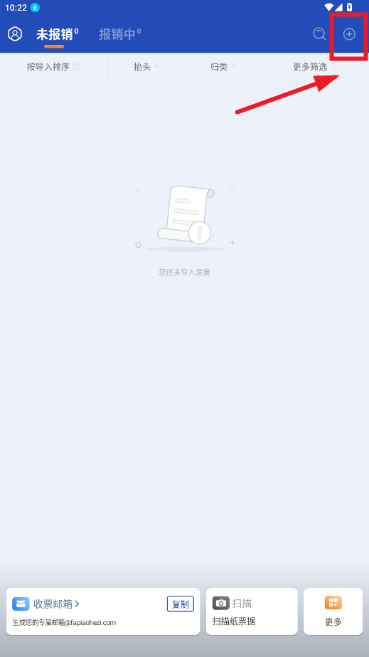 ��Ʊ����app