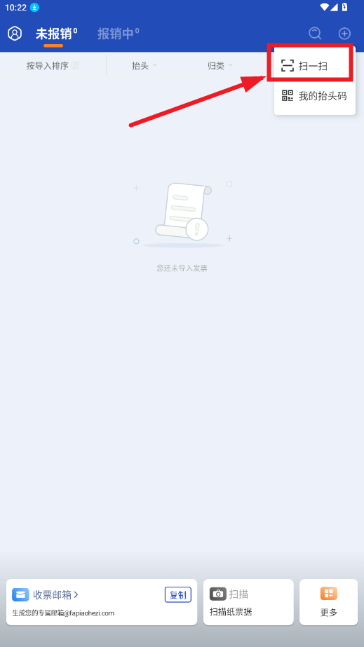 ��Ʊ����app