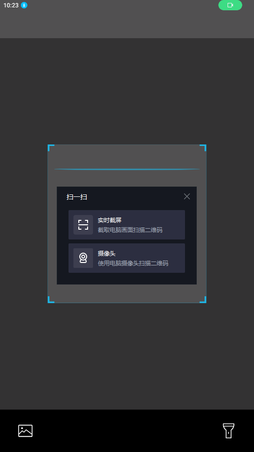 ��Ʊ����app