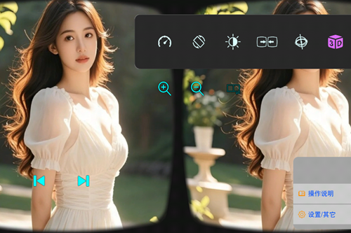 ����VR������app