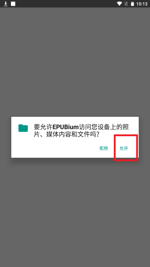 epubium�Ķ���