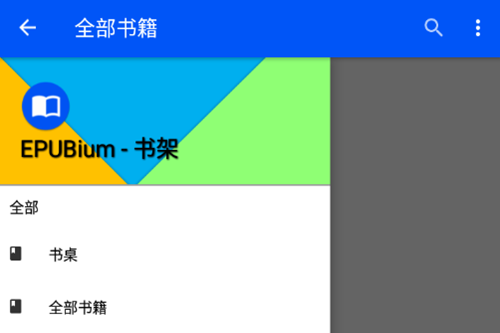epubium�Ķ���
