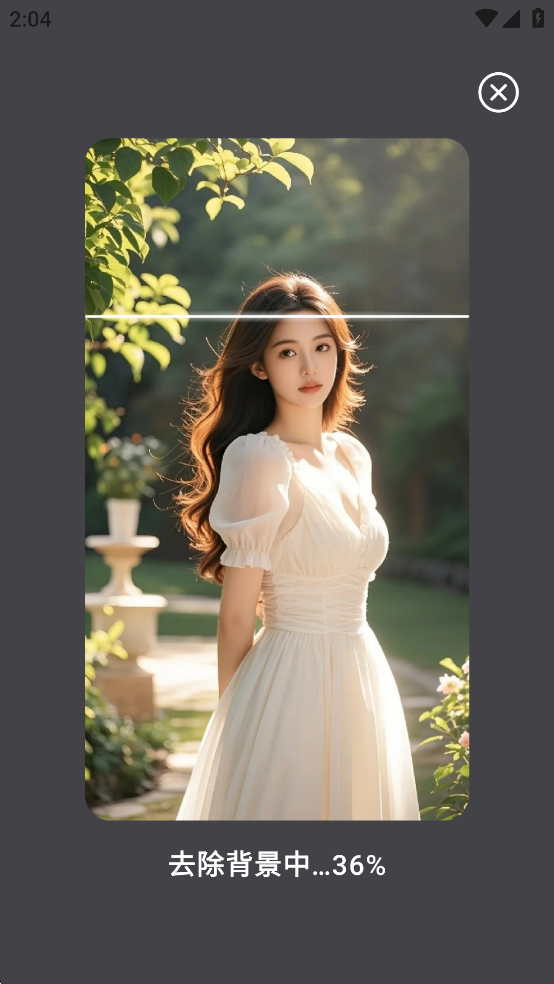Vmake Pro�ƽ��