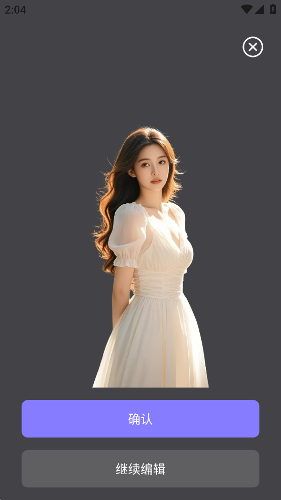 Vmake Pro�ƽ��